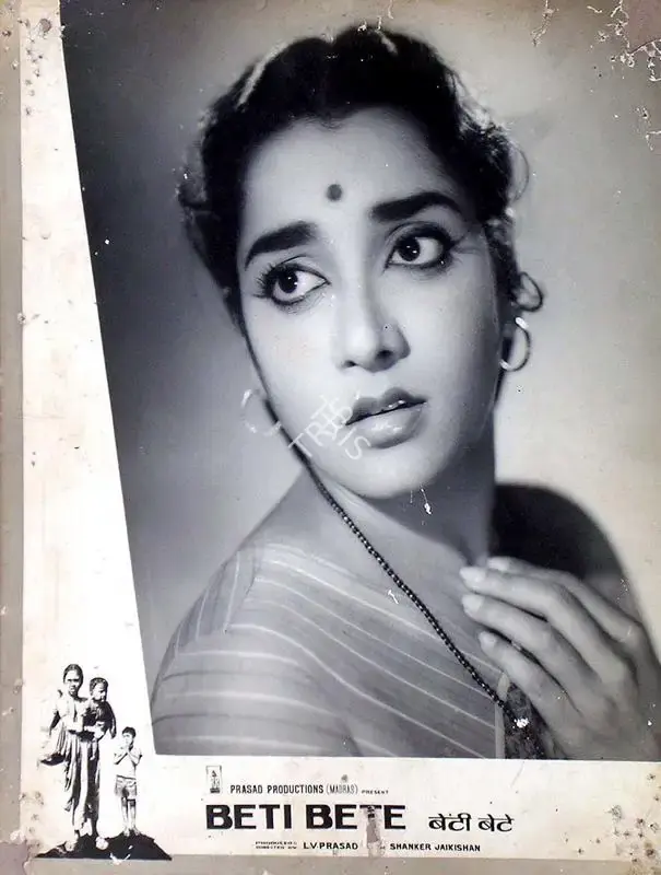 L.V. Prasad (Producer), Beti Bete, 1964, Lobby Card