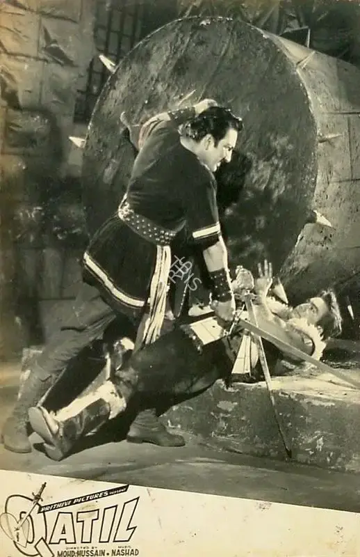 Chandra (Producer), Qatil, 1960, Lobby Card