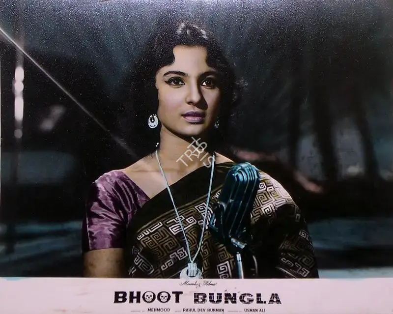 Usman Ali (Producer), Bhoot Bungla, 1965, Lobby Card