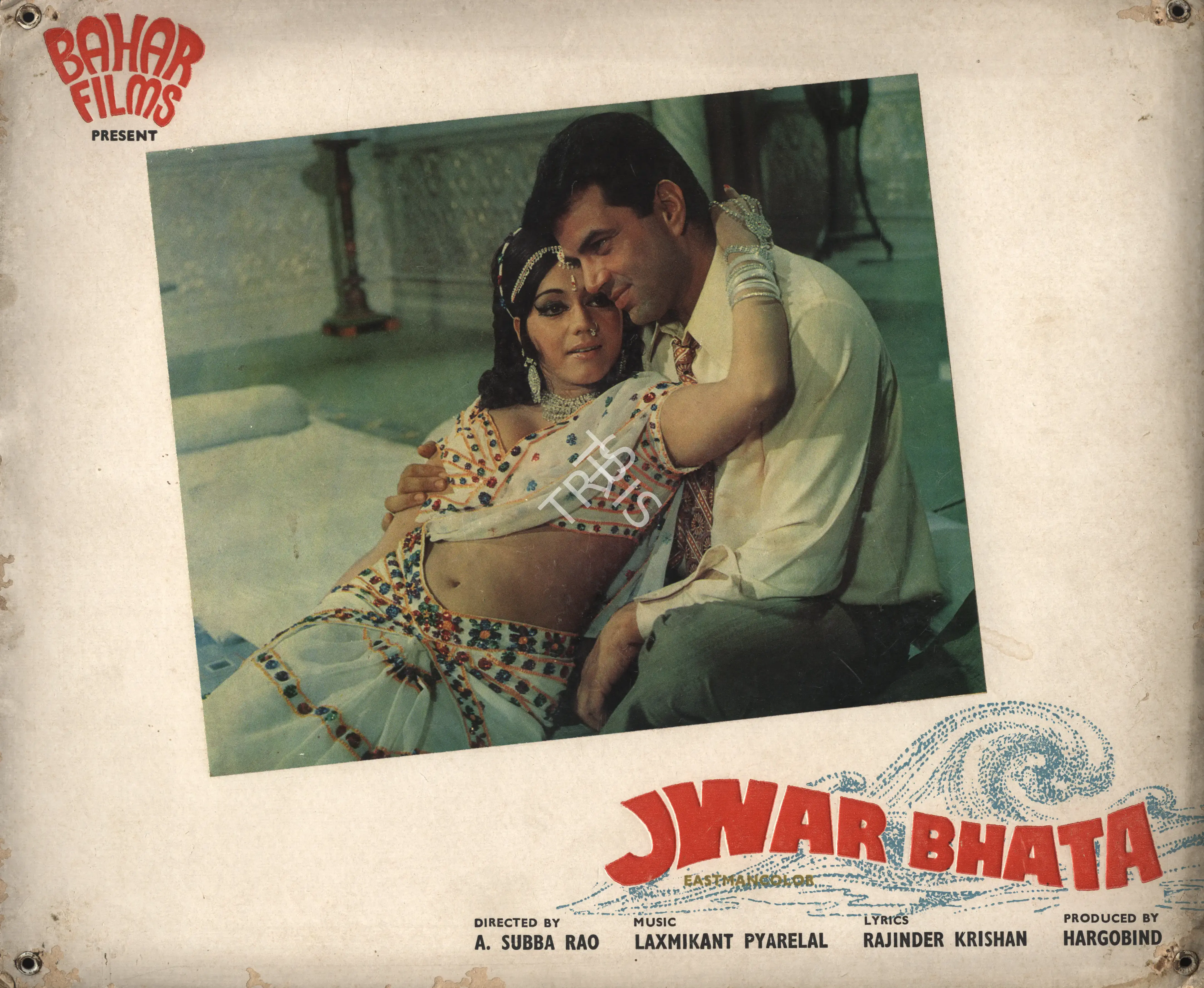 Hargobind (Producer), Jwar Bhata, 1973, Photographic Still Mounted on Lobby Card