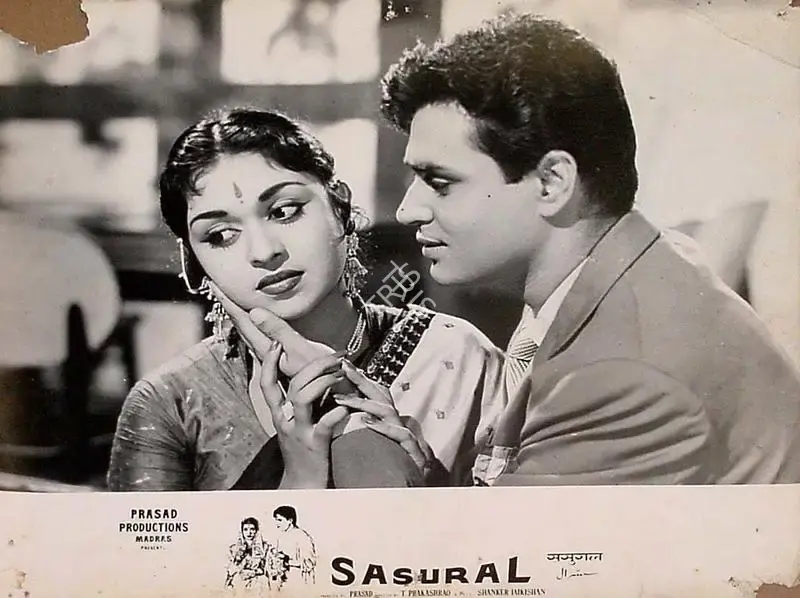 L.V. Prasad (Producer), Sasural, 1961, Lobby Card