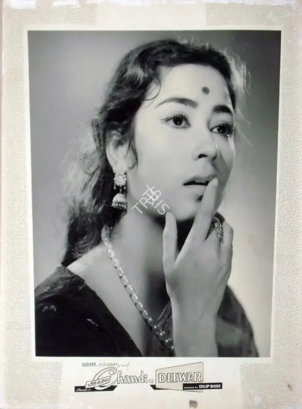 Dilip Bose (Director), Chandi Ki Deewar, 1964, Lobby Card
