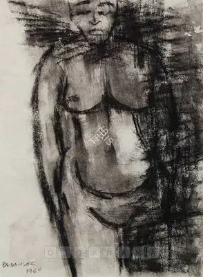 Akbar Padamsee (Artist), Untitled, 1960, Drawing