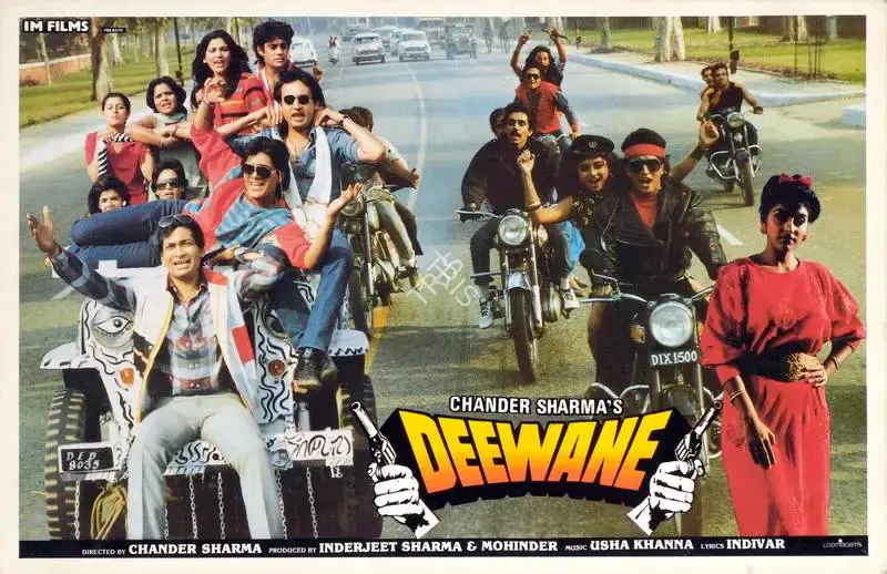 Inderjeet Sharma (Producer), Deewane, 1991, Lobby Card