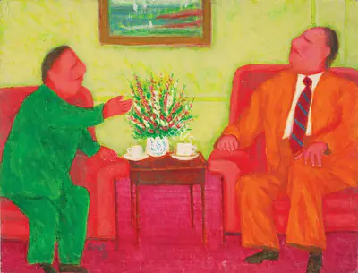 Ambalal, Amit (Artist). Untitled, 1986 | Painting, DAG.Del/21.08.16, 2016 · DAG