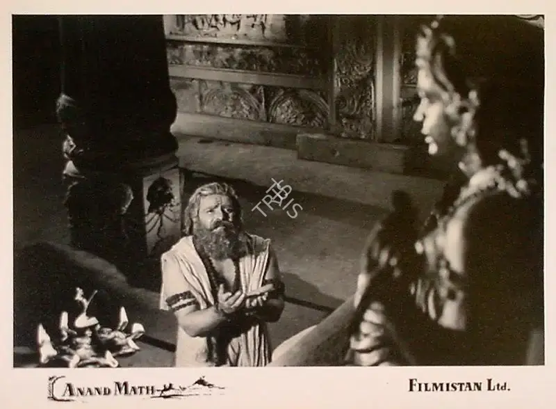 Dronacharya (Cinematographer), Anand Math, 1952, Lobby Card