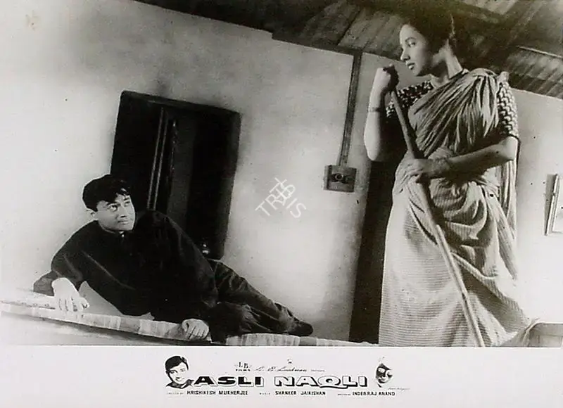 Jaywant Pathare (Cinematographer), Asli Naqli, 1962, Lobby Card