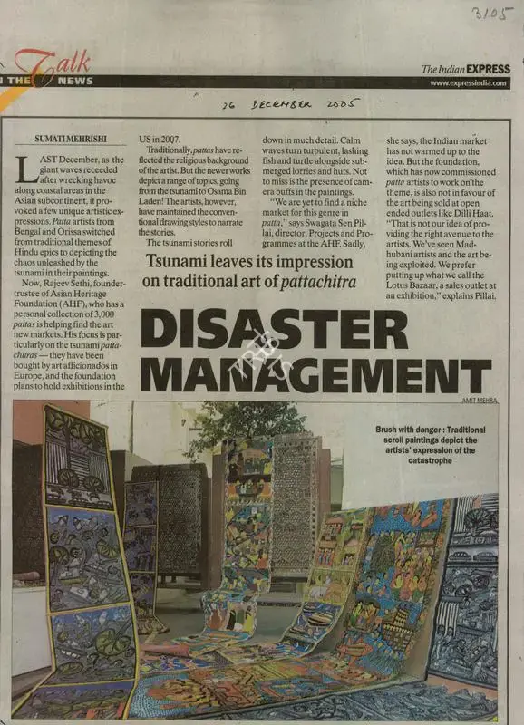 Sumati Mehrishi (Reporter), Disaster Management, 2005, Newspaper Clipping