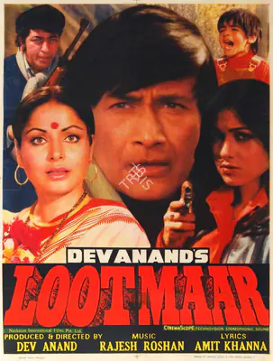 Lootmaar, Producer, Actor, Director, 1980