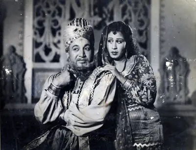 Raja Yagnik (Director), Jhalak, 1947, Photographic Still