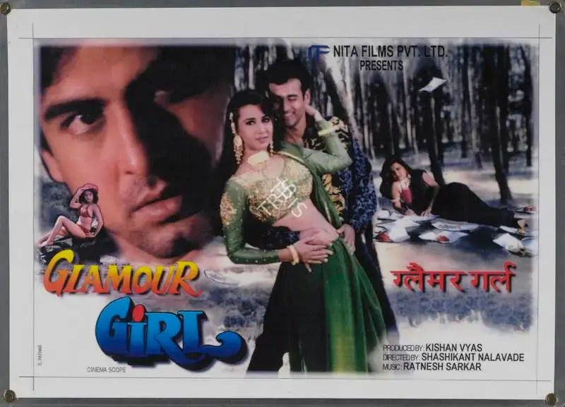 Kishan Vyas (Producer), Glamour Girl, 2000, Lobby Card