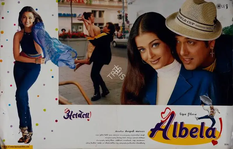 Kumar S. Taurani (Producer), Albela, 2001, Lobby Card
