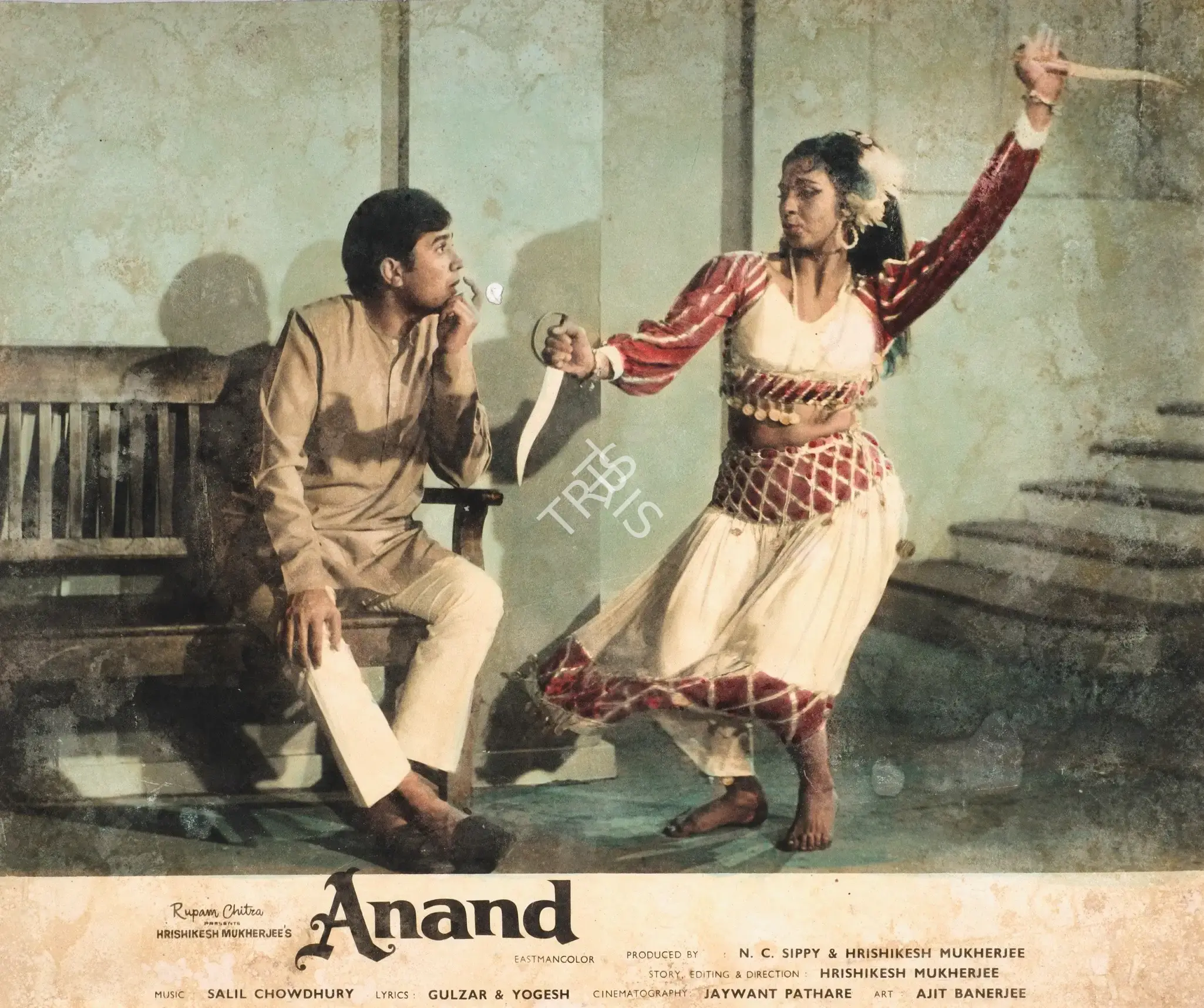 Jaywant Pathare (Cinematographer), Anand, 1970, Lobby Card