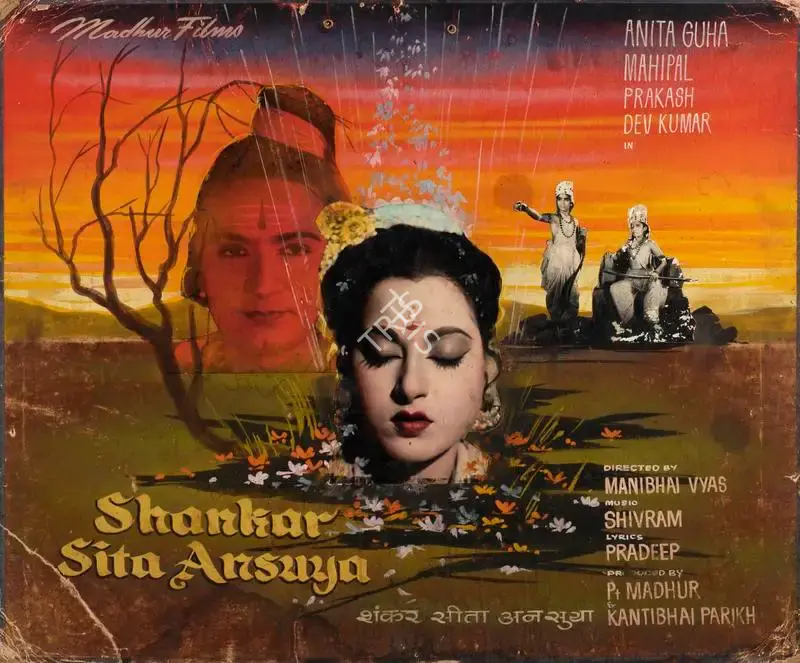 Kantibhai Parikh (Producer), Shankar Sita Ansuya, 1965, Showcard