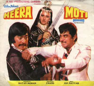 Ratan Mohan (Producer), Heera Moti, 1979, Song-Synopsis Booklet