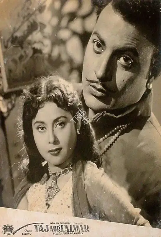 Satya Roy (Producer), Taj Aur Talwar, 1956, Lobby Card