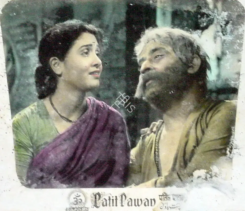 Hema Sapru (Producer), Patit Pawan, 1955, Lobby Card