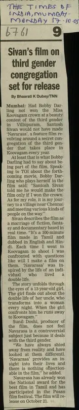 Bhaarati K. Dubey (Reporter), Sivan's film on third gender Congregation set for Release, 2005, Newspaper Clipping