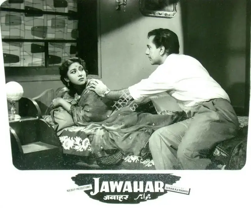 Lekhraj Bhakri (Producer), Jawahar, 1960, Lobby Card