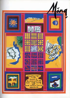 Pal, Pratapaditya (General Editor) and Farooq Ameen (Guest Editor). Marg - South Asian Architecture. 48(3). Mumbai: J.J. Bhabha, 1997 | Magazine | FineArts | 00760351