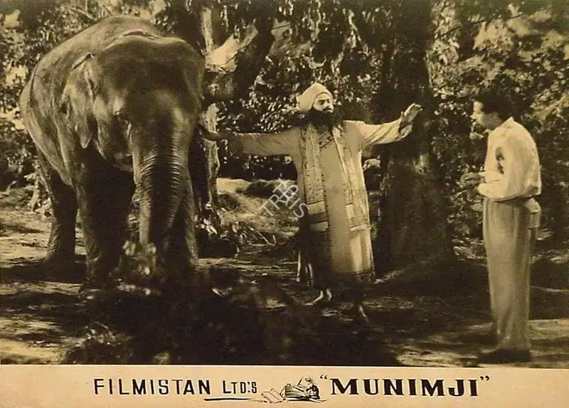 Subodh Kumar (Director), Munimji, 1955, Lobby Card
