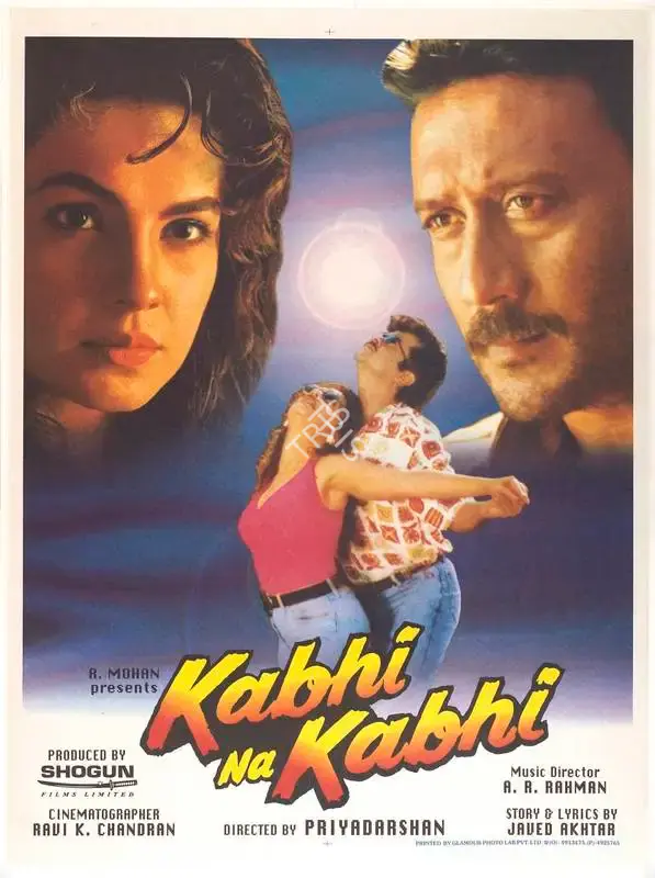 Priyadarshan (Director), Kabhi Na Kabhi, 1998, Full Sheet Poster