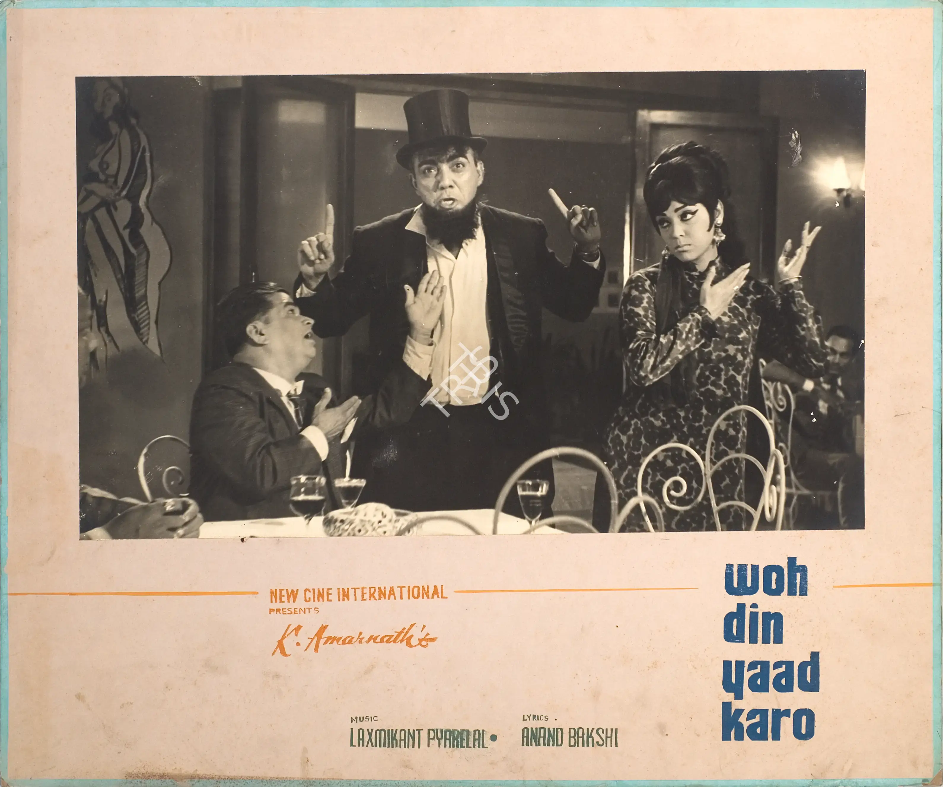 K. Amarnath (Producer), Woh Din Yaad Karo, 1971, Photographic Still Mounted on Lobby Card