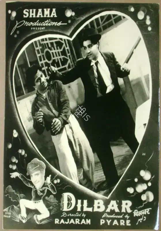 Rajaram (Director), Dilbar, 1951, Lobby Card