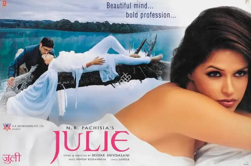 N.R. Pachisia (Producer), Julie, 2004, Lobby Card