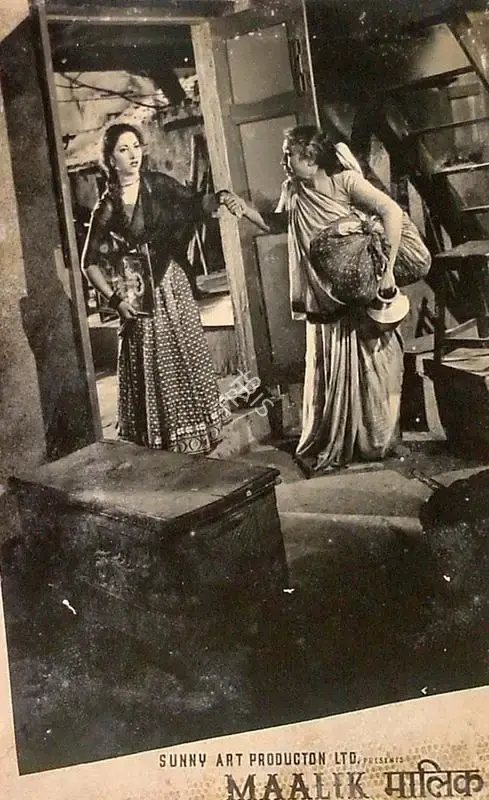 Naushad (Producer), Maalik, 1958, Lobby Card
