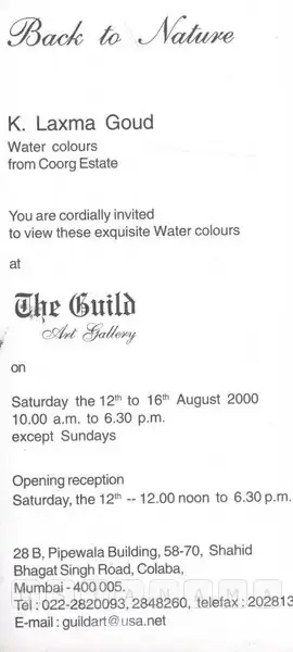 K. Laxma Goud (Artist), K. Laxma Goud, 2000, Solo Exhibition Invitation