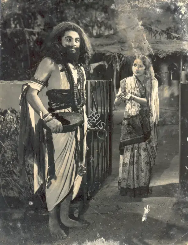 Manibhai Vyas (Director), Baazigar, 1938, Photographic Still