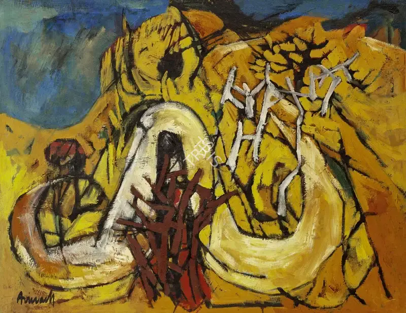Avinash Chandra (Artist), Untitled (Journeys), 1959, Painting