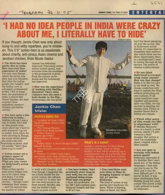 Prashant Nakwe (Photographer), I Had no Idea People in India Were Crazy About Me, I Literally Have to Hide, 2005, Newspaper Clipping