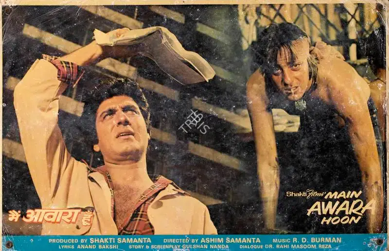 Shakti Samanta (Producer), Main Awara Hoon, 1983, Lobby Card