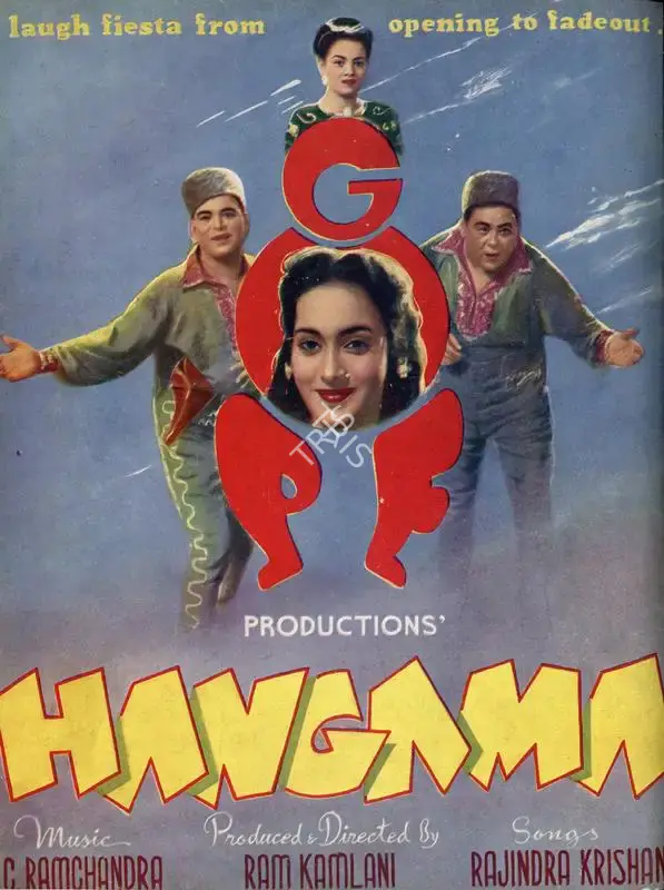 Baburao Patel (Editor), Filmindia, 1952, Magazine