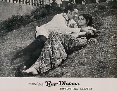 Samar Chatterjee (Producer), Pyar Diwana, 1972, Lobby Card