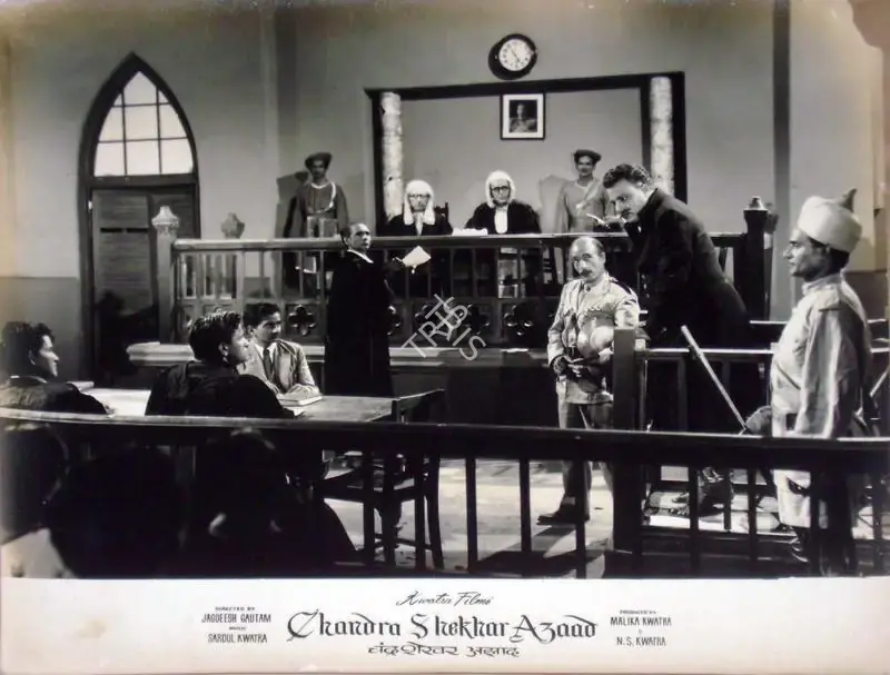 Jagdish Gautam (Director), Chandrashekhar Azad, 1963, Lobby Card