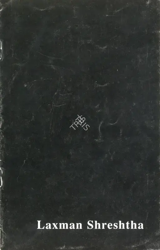 Laxman Shreshtha (Artist), Inaugural Exhibition with recent works  by Laxman Shreshtha, 1994, Solo Exhibition Invitation