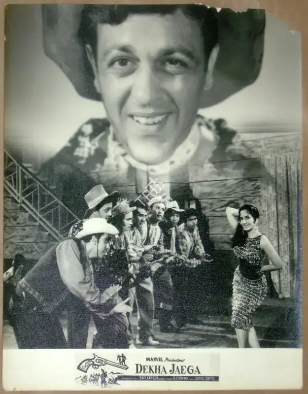 Ravi Kapoor (Producer), Dekha Jaega, 1960, Lobby Card