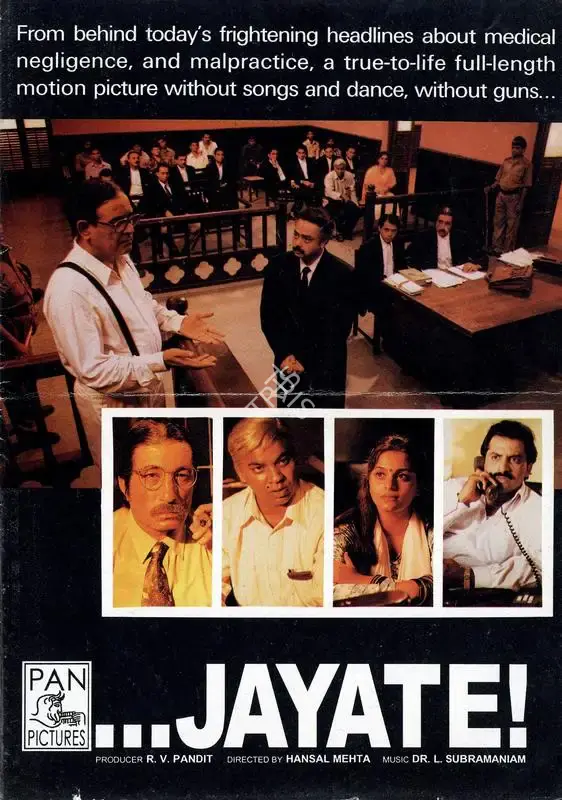 Hansal Mehta (Director), ...Jayate, 1997, Song-Synopsis Booklet