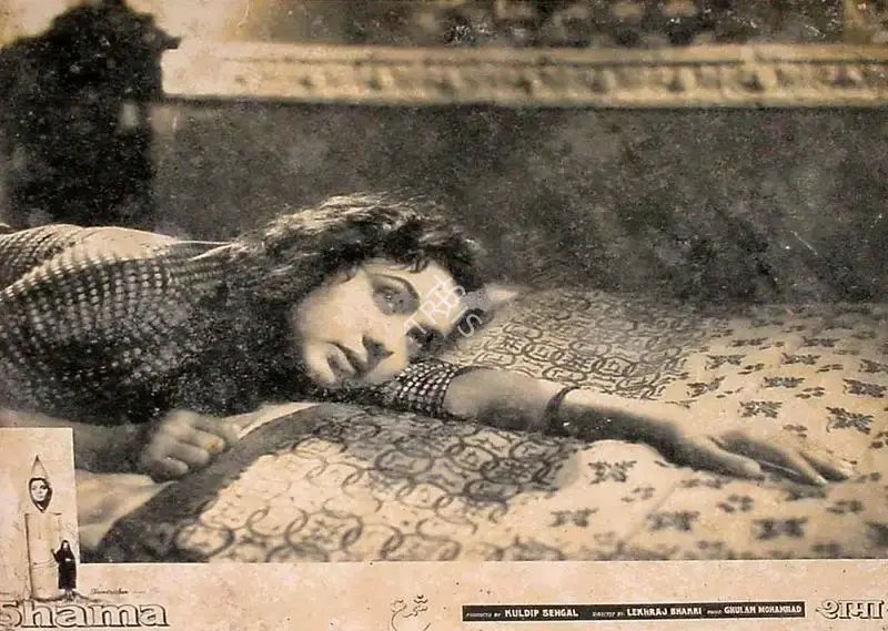 Kuldip Sehgal (Producer), Shama, 1961, Lobby Card