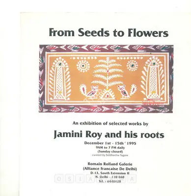 Jamini Roy (Artist), From Seeds to Flowers, 1995, Solo Exhibition Invitation