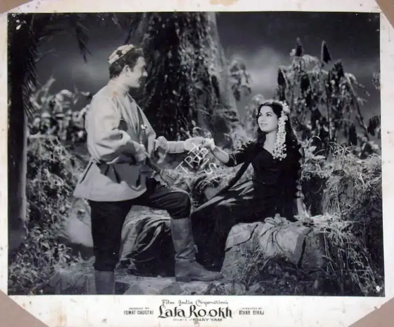 Ismat Chughtai (Producer), Lala Rookh, 1958, Lobby Card