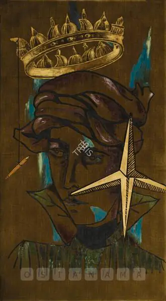 Anju Dodiya (Artist), Coronation IV, 2004, Sculpture