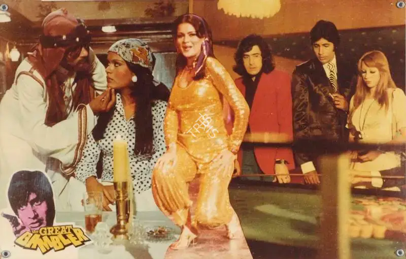 C. V. K. Sastry (Producer), Great Gambler, The, 1979, Lobby Card