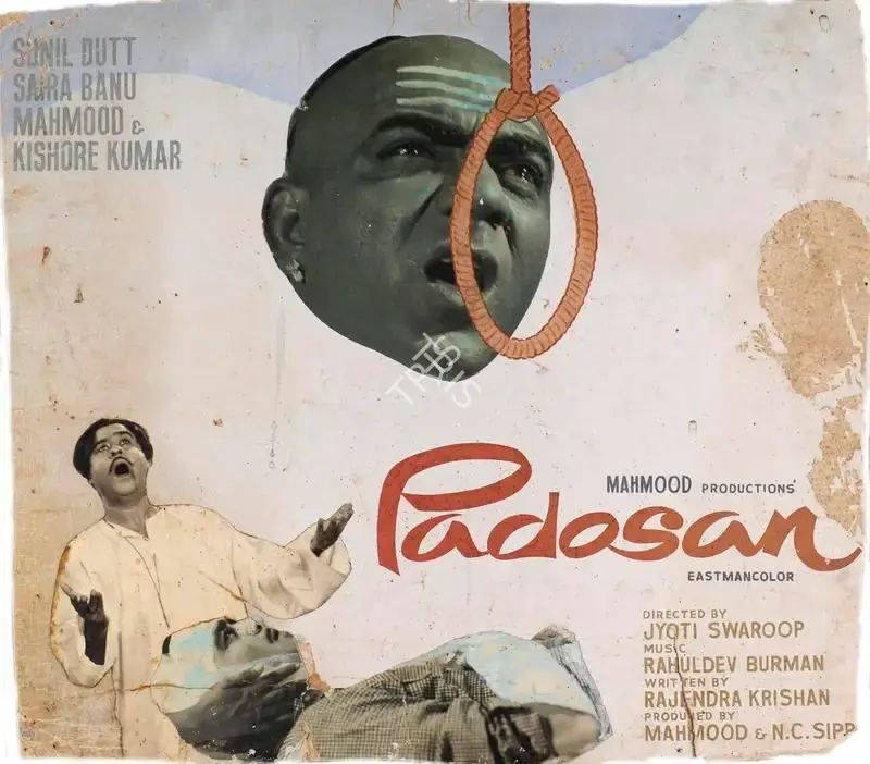 Colourlab (Art Studio), Padosan, 1968, Showcard