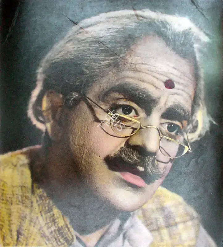 H.S. Kwatra (Cinematographer), Hum Log, 1951, Photographic Still