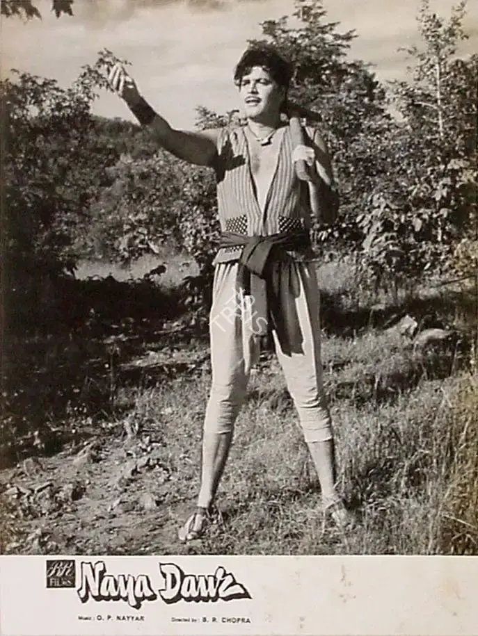 M.N. Malhotra (Cinematographer), Naya Daur, 1957, Lobby Card
