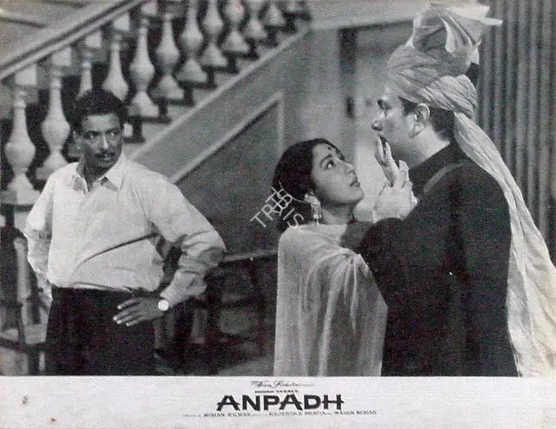 Anpadh, Playback Singer, 1962